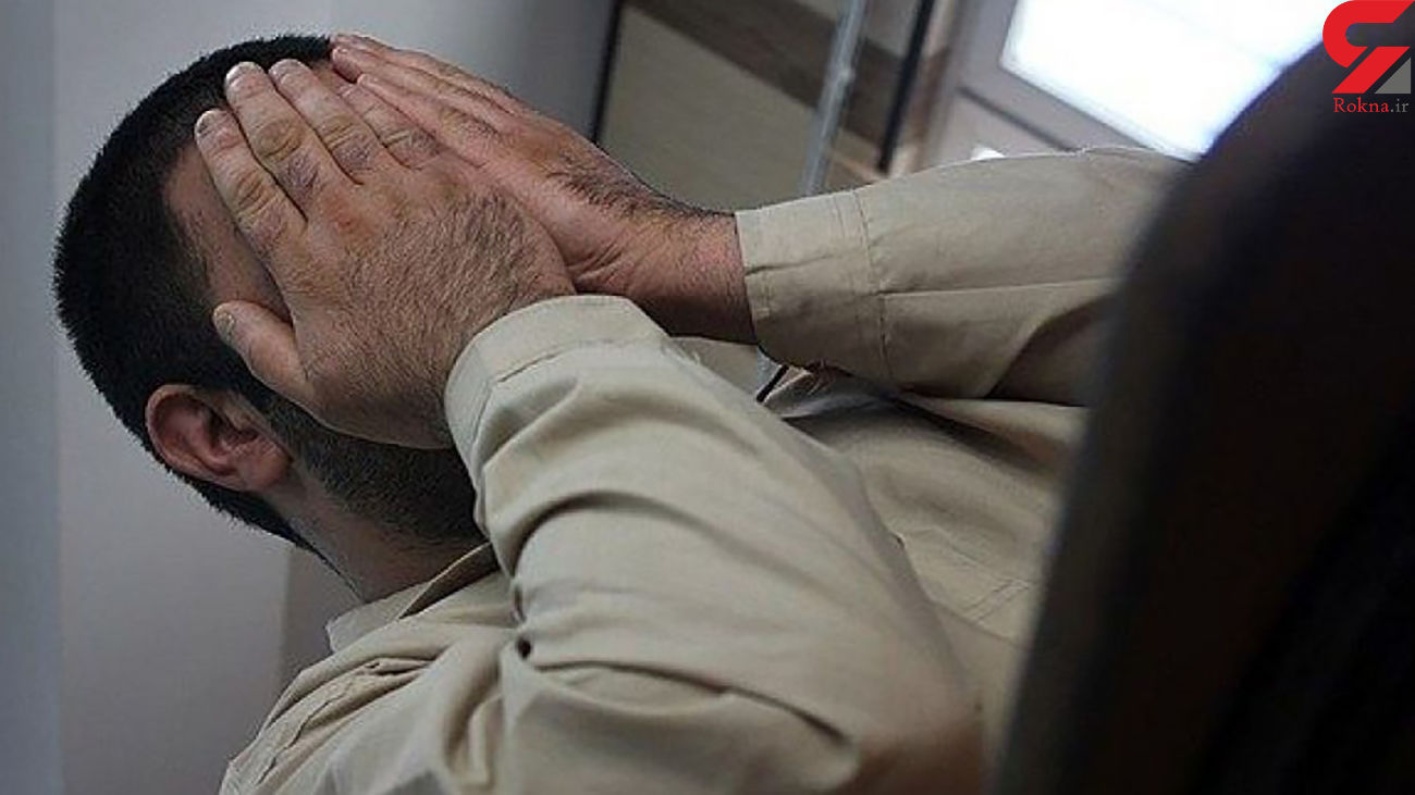 قاتل فراری دستگیر شد