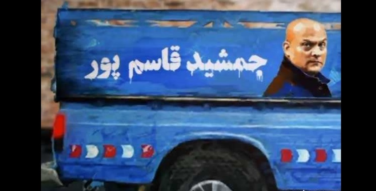 حسین یاری بر «نیسان آبی» سوار شد!