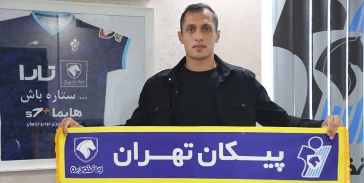 دروازه‌بان آلومینیوم به جمع آبی‌ها پیوست