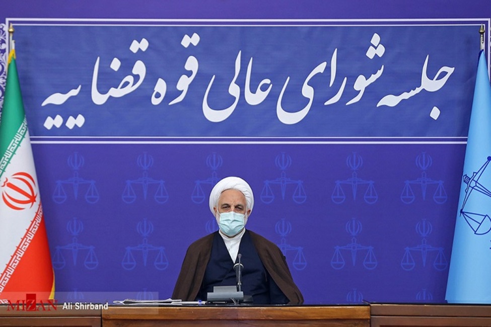 واکنش رئیس دستگاه قضا به طرح مهم مجلس: موجب تبعیض جدید نشود