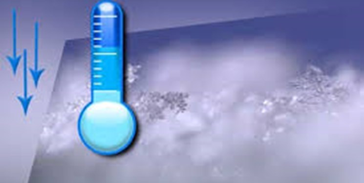 دما در کهگیلویه و بویراحمد کاهش می‌یابد