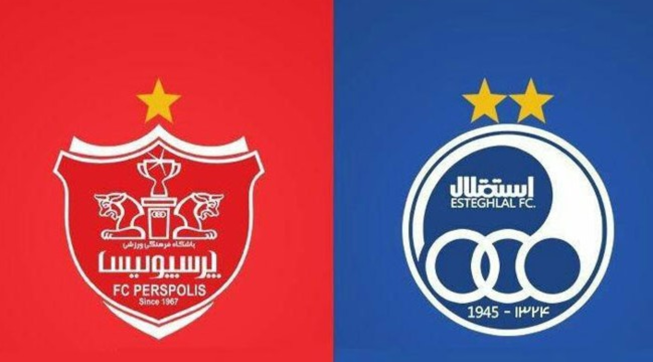 استقلال در تعقیب پرسپولیس