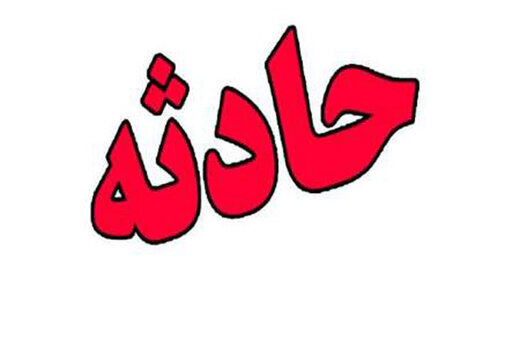 سانحه رانندگی در محور سراب-بستان‌آباد، ۶ کشته و مصدوم برجا گذاشت