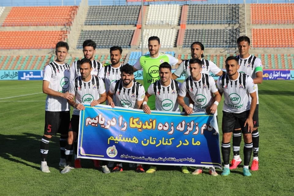 حرکت پسندیده نفتی‌ها به یاد اندیکا