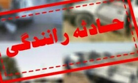 ۶ مصدوم حاصل تصادف زنجیره‌ای اتوبان ذوب آهن اصفهان