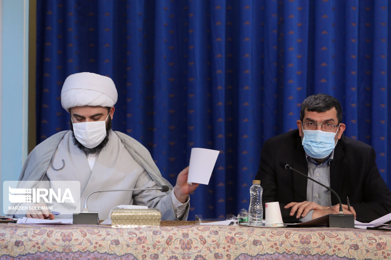 جلسه شورای عالی انقلاب فرهنگی باحضور رئیس جمهور