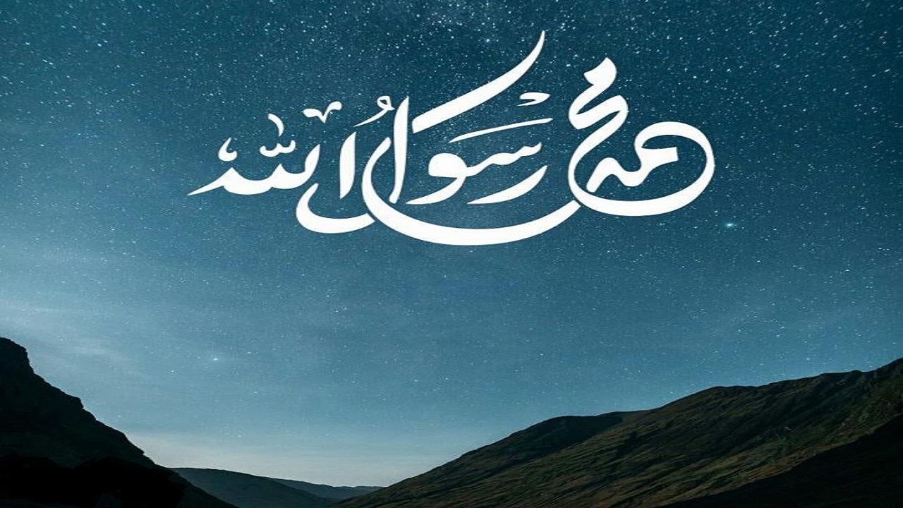 گوناگون/ دلیل تفاوت دیدگاه شیعه و اهل سنت درباره میلاد رسول اسلام چیست؟