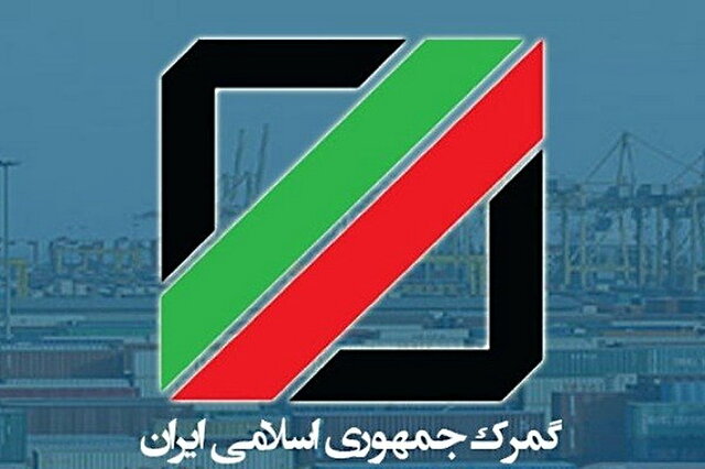 واکنش به اعلام سازمان غذا و دارو درباره تکرار ماجرای بندر بیروت