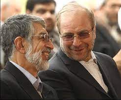 ‌چه کسی اموال مسئولان را محرمانه کرد؟