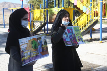 جشن بادبادک‌ها در ایلام