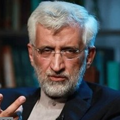 نسخه جلیلی برای سازمان هواشناسی