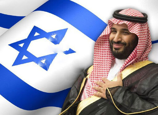 پشت پرده دفاع اسرائیل از بنسلمان در پی قتل خاشقجی