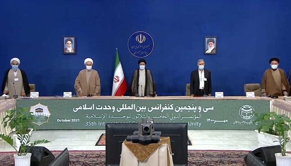 کنفرانس بین‌المللی وحدت اسلامی باحضور رئیس‌جمهور آغاز شد