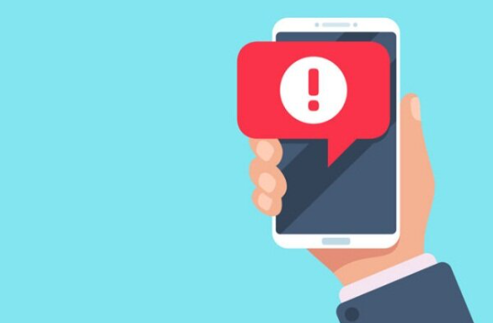 مقابله کمیسیون فدرال ارتباطات آمریکا با پیامکهای انبوه