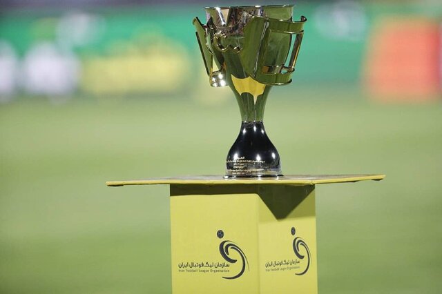 آخرین قهرمانی ۱۶ تیم لیگ برتری