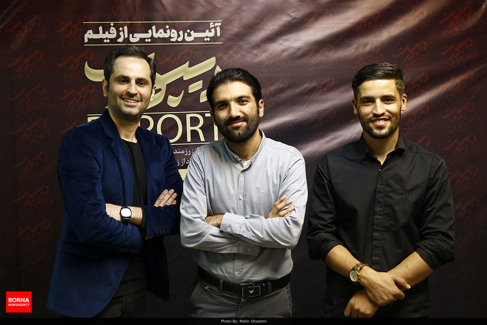 رونمایی و اکران دیپورت؛ فیلمی درباره مهاجرین افغانستانی