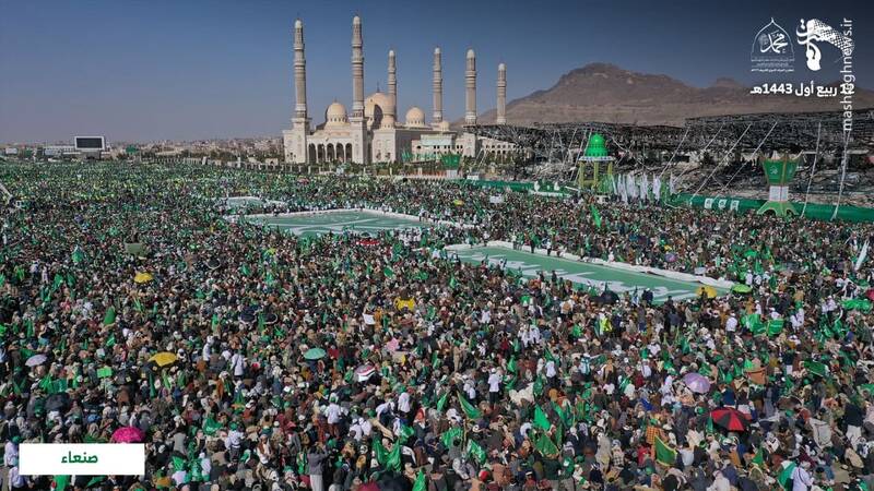 عکس/ سنگ تمام یمنی ها برای پیامبر(ص)
