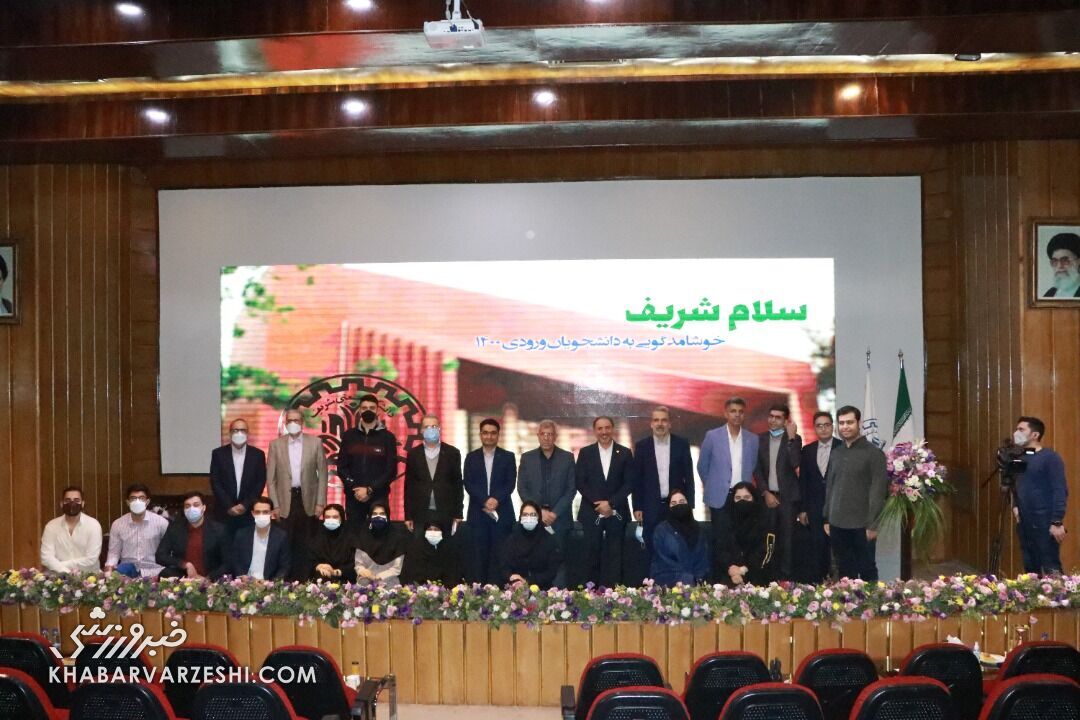 تقدیر از عادل فردوسی‌پور در دانشگاه شریف