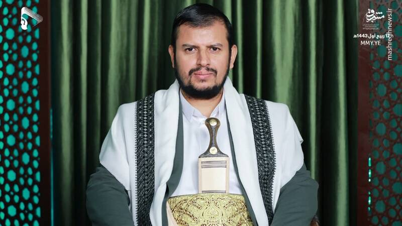 عکس/ سنگ تمام یمنی ها برای پیامبر(ص)