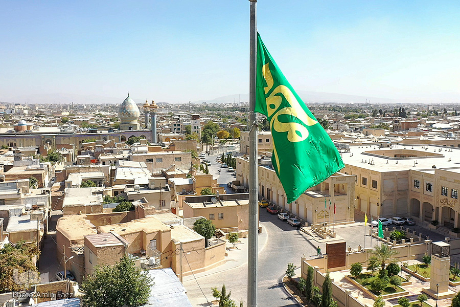 اهتزاز پرچم محمد(ص) در شیراز