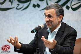 مسافر سرزمین فراموشی