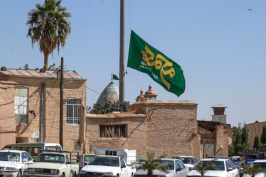اهتزاز پرچم محمد(ص) در شیراز