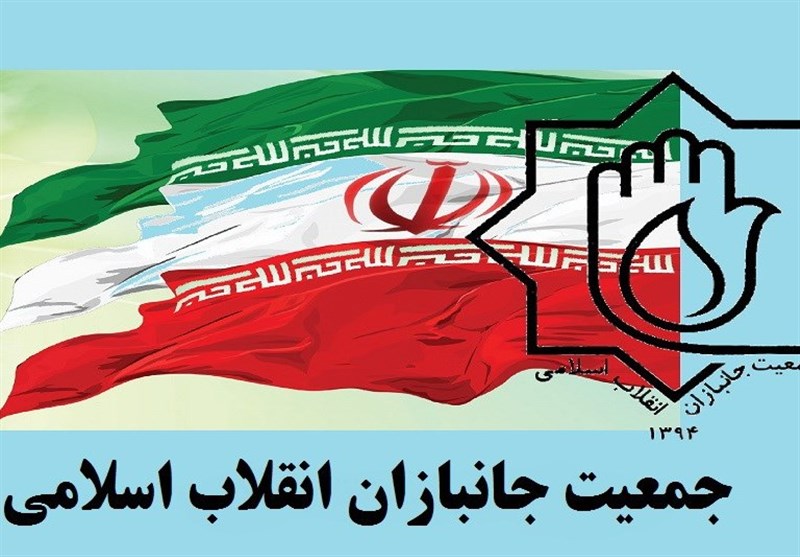 جمعیت جانبازان استان البرز خواستار استعفای رئیس شورای شهر کرج شد