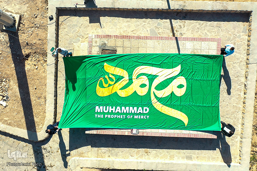 اهتزاز پرچم محمد(ص) در شیراز