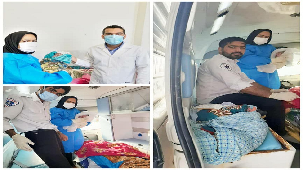 تولد نوزاد عجول میرجاوه‌ای در آمبولانس