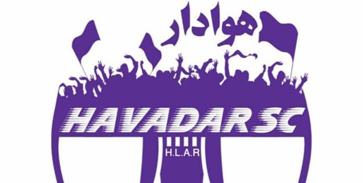 هافبک استقلال شاگرد عنایتی شد