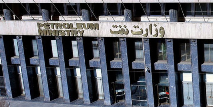 استخدام بی‌ضابطه فرزند عضو کمیسیون انرژی مجلس در وزارت نفت‌