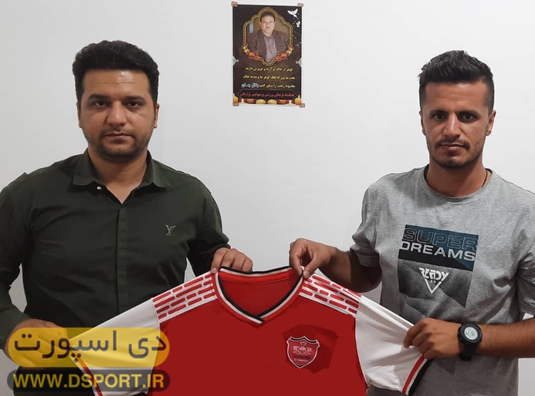 محمد دارابی به پرسپولیس برازجان پیوست