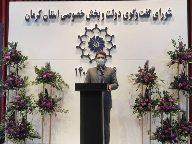 کرمان در بخش معادن به گروگان گرفته شده است