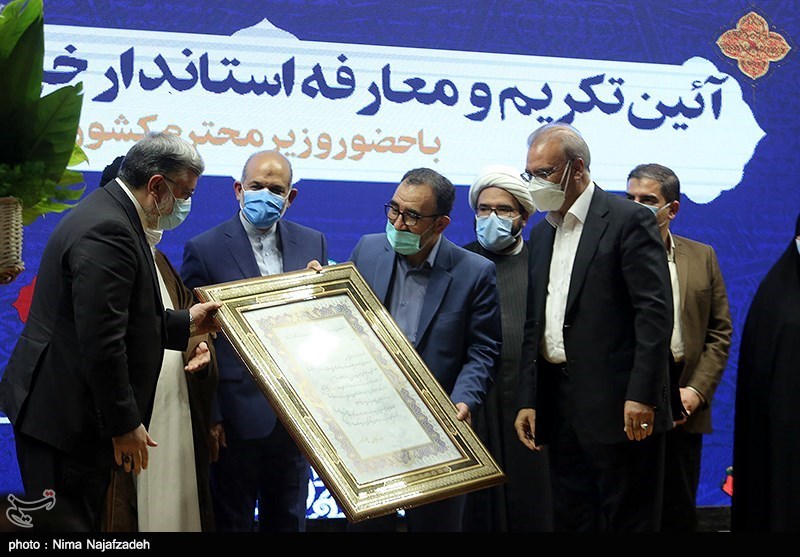 مراسم آیین تکریم و معارفه استاندار خراسان رضوی 