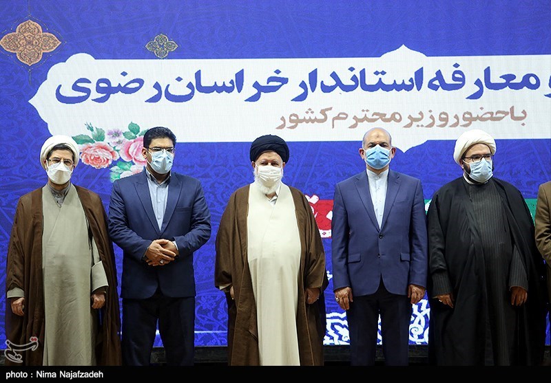 مراسم آیین تکریم و معارفه استاندار خراسان رضوی 