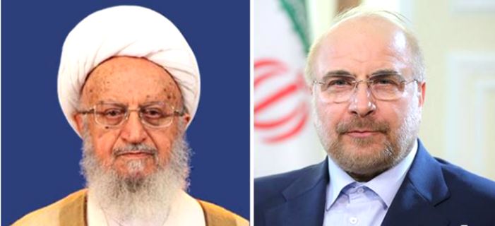 آیت الله مکارم شیرازی در دیدار قالیباف: جلوی نوسانات قیمت و بی انصافی ها گرفته شود