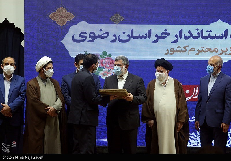 مراسم آیین تکریم و معارفه استاندار خراسان رضوی 