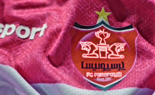 پرسپولیس از پیراهنهای خود رونمایی کرد