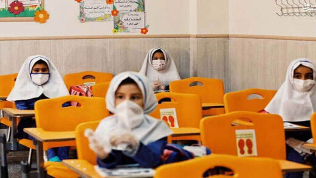 تصمیم جدید درباره بازگشایی مدارس استان قزوین