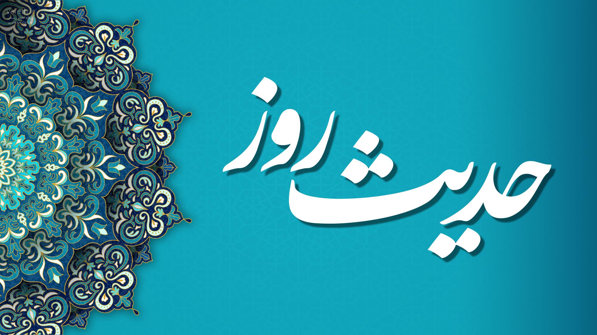 حکمت/ تقوا داشتن چه اثری در محافظت از بلایا دارد؟
