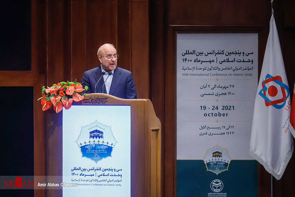 عکس/ حضور قالیباف در مراسم اختتامیه کنفرانس وحدت اسلامی