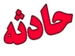 نجات جان ۲ مصدوم در آتش‌سوزی منزل مسکونی جهرم