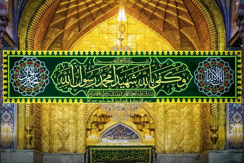 عکس/ حال و هوای کربلا در آستانه میلاد رسول اکرم(ص)