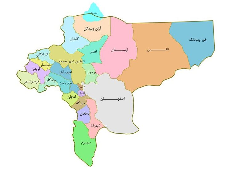 شهرداران ۸۸ شهر استان اصفهان معرفی شدند