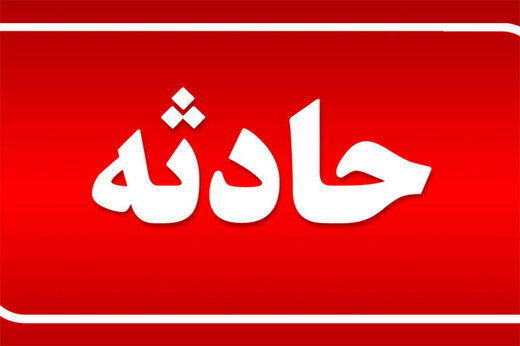 ماجرای همسرکُشی با چاقو