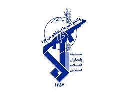واکنش سپاه به حاشیه مراسم معارفه استاندار آذربایجان شرقی
