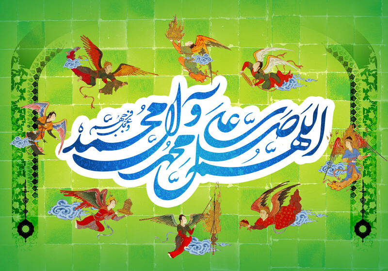 طرح/ میلاد پیامبر اعظم(ص) و امام جعفر صادق(ع)