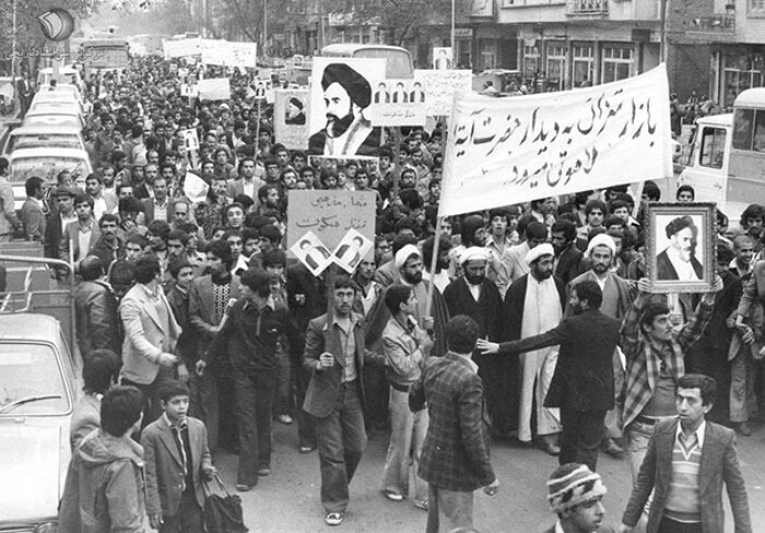تقویم تاریخ/ برپایی تظاهرات گسترده مردم علیه رژیم پهلوی 