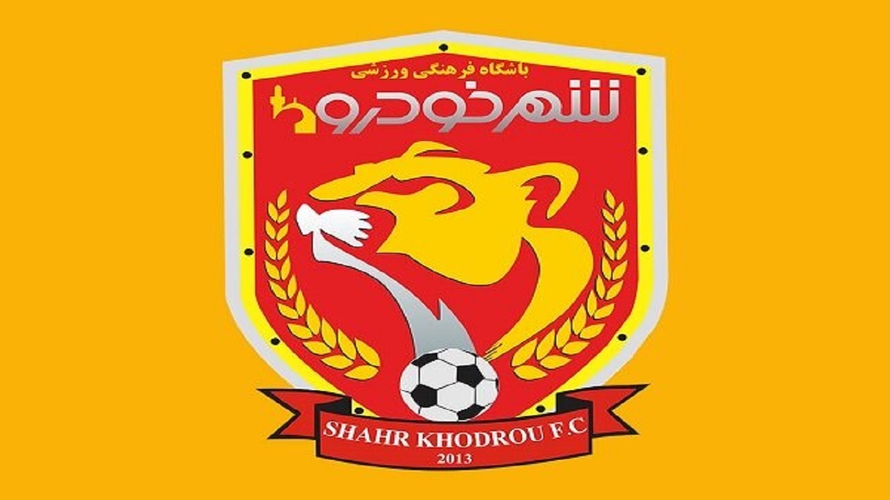 سخنگوی باشگاه شهرخودرو: باشگاه متعلق به مالک خصوصی است