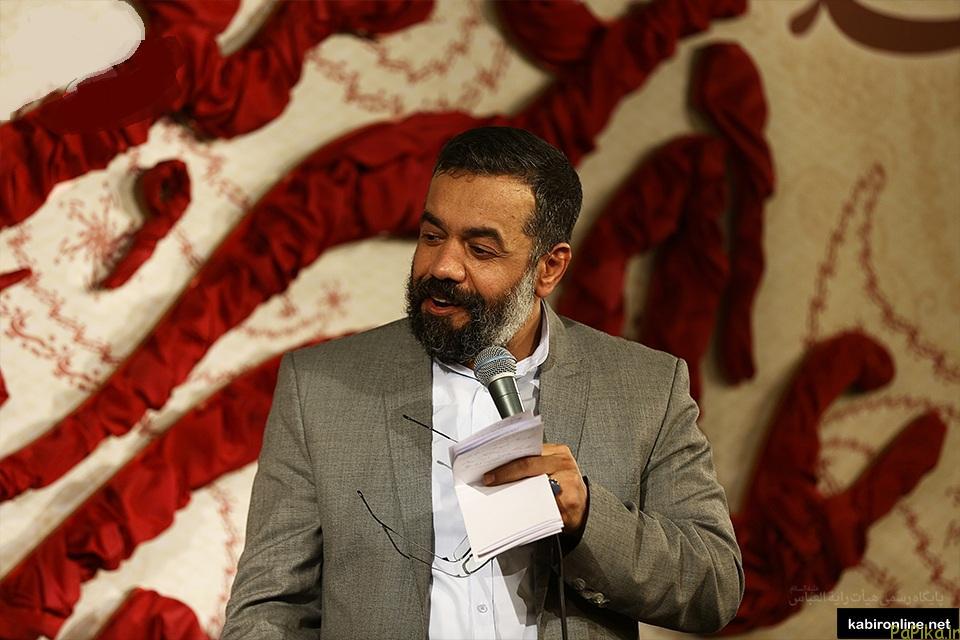 «عشق تو تو خونمونه جونمون» با نوای محمود کریمی